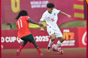 Mondial U17 : les Lionceaux de l’Atlas balayés par le Portugal (6-0)