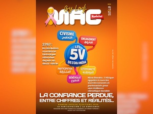 Cliquer pour consulter en ligne