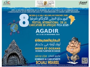 Festival International de la Caricature en Afrique : 8ème édition à Agadir Festival International de la Caricature en Afrique : 8ème édition à Agadir
