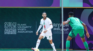 Futsal : le Maroc en finale des Jeux de la solidarité islamique 2025 après sa victoire contre l’Arabie saoudite Futsal : le Maroc en finale des Jeux de la solidarité islamique 2025 après sa victoire contre l’Arabie saoudite