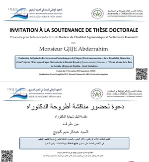 Soutenance de thèse à Rabat : une étude intégrée sur l’élevage en cages flottantes de la dorade royale à Dakhla Soutenance de thèse à Rabat : une étude intégrée sur l’élevage en cages flottantes de la dorade royale à Dakhla