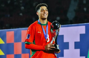 Un jeune talent marocain dans le viseur de l’Angleterre Un jeune talent marocain dans le viseur de l’Angleterre