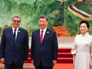 Le Maroc se prépare à accueillir le Sommet économique sino-africain 2026 Le Maroc se prépare à accueillir le Sommet économique sino-africain 2026