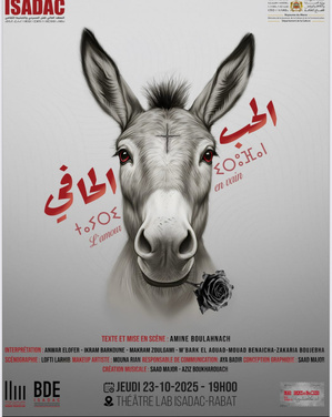 “L’Amour Pieds Nus” : une plongée émotive signée par le jeune metteur en scène Amine Boulnach “L’Amour Pieds Nus” : une plongée émotive signée par le jeune metteur en scène Amine Boulnach