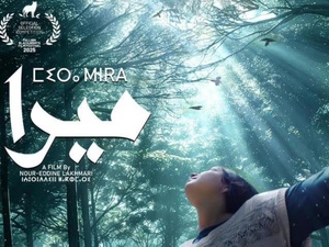 Mira : lorsque la liberté s’élève dans l’ombre du passé