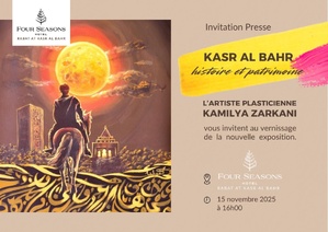 Kamilya Zarkani présente « Kasr Al Bahr : histoire et patrimoine » à Rabat Kamilya Zarkani présente « Kasr Al Bahr : histoire et patrimoine » à Rabat