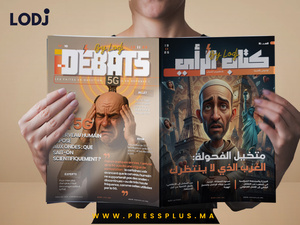 Parution du I-Débats N°16 du 13 novembre 2025