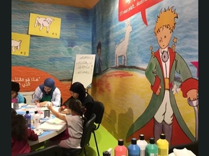 Ofoq’Arts : la culture au service des régions rurales et montagneuses