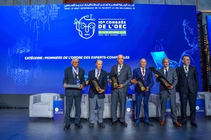 Congrès de l'OEC : L'IA redéfinit le rôle de l'expert-comptable Congrès de l'OEC : L'IA redéfinit le rôle de l'expert-comptable