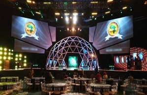 CAF Awards 2025 : forte présence marocaine dans les listes finales des nominés CAF Awards 2025 : forte présence marocaine dans les listes finales des nominés