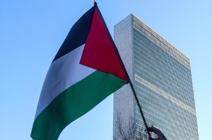 Gaza : la Palestine salue la résolution de l’ONU et appelle à une mise en œuvre immédiate Gaza : la Palestine salue la résolution de l’ONU et appelle à une mise en œuvre immédiate