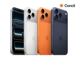 (Étude) iPhone 17 au Maroc : Prix, Comparaison et Tendances 2025 (Étude) iPhone 17 au Maroc : Prix, Comparaison et Tendances 2025