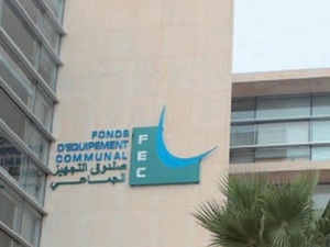 Le FEC dévoile ses indicateurs financiers pour le troisième trimestre 2025 Le FEC dévoile ses indicateurs financiers pour le troisième trimestre 2025