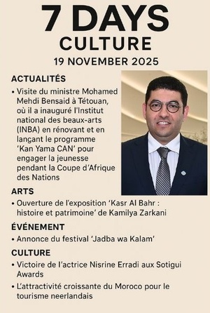 Podcast : l'essentiel de l'actualité Culture de la semaine du 19-11-2025 Podcast : l'essentiel de l'actualité Culture de la semaine du 19-11-2025