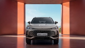 Lancement du Nouveau MG HS Hybrid+ au Maroc