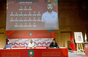 Coupe Arabe : Tarik Sektioui dévoilera sa liste finale ce vendredi Coupe Arabe : Tarik Sektioui dévoilera sa liste finale ce vendredi