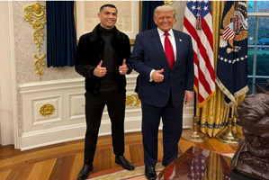 Cristiano Ronaldo à la Maison Blanche : une apparition qui secoue le Portugal Cristiano Ronaldo à la Maison Blanche : une apparition qui secoue le Portugal