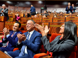 Budget citoyen 2026 : comprendre facilement la loi de finances et ses priorités Budget citoyen 2026 : comprendre facilement la loi de finances et ses priorités