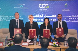 Lancement du dispositif catalytique de soutien aux fonds Startups au Maroc
