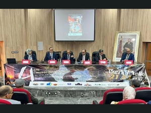 Béni Mellal : lancement de la quatrième Conférence Internationale sur la Spéléologie et le Patrimoine Naturel Béni Mellal : lancement de la quatrième Conférence Internationale sur la Spéléologie et le Patrimoine Naturel