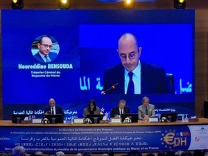 Pour un changement de culture : « Rôle et Enjeux de la comptabilité dans le secteur public » Pour un changement de culture : « Rôle et Enjeux de la comptabilité dans le secteur public »