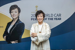 BYD renforce ses ambitions au Maroc : Stella Li présente une vision électrisante BYD renforce ses ambitions au Maroc : Stella Li présente une vision électrisante