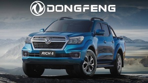 DONGFENG Maroc lance le nouveau Pick-up RICH6 DONGFENG Maroc lance le nouveau Pick-up RICH6