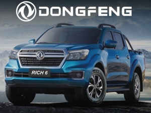 DONGFENG Maroc enrichit sa gamme utilitaire avec le lancement du nouveau pick-up RICH6 DONGFENG Maroc enrichit sa gamme utilitaire avec le lancement du nouveau pick-up RICH6