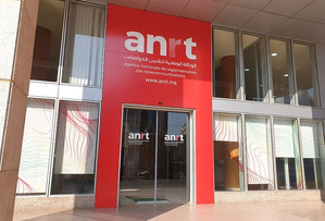 Cybersécurité : L'ANRT s'associe à LMPS Consulting pour un bouclier numérique ! Cybersécurité : L'ANRT s'associe à LMPS Consulting pour un bouclier numérique !