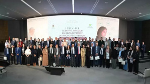 L’ADA Lance un E-Shop pour Promouvoir les Produits du Terroir Marocain L’ADA Lance un E-Shop pour Promouvoir les Produits du Terroir Marocain