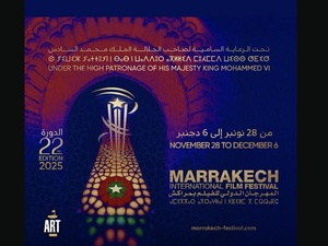 Le Festival International du Film de Marrakech : une 22e édition prometteuse Le Festival International du Film de Marrakech : une 22e édition prometteuse