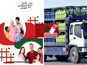 Campagne électorale 2026 : Les chèques électoraux ou pas ?