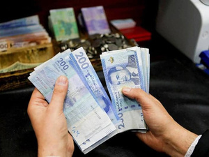 Le cash reprend du terrain : pourquoi la monnaie fiduciaire reste reine au Maroc Le cash reprend du terrain : pourquoi la monnaie fiduciaire reste reine au Maroc