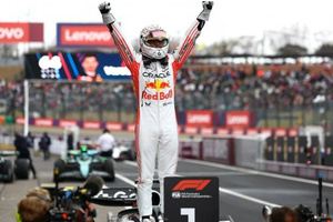 Grand Prix du Qatar : classement complet Grand Prix du Qatar : classement complet