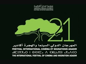 Le 21e Festival International Cinéma et Migrations à Agadir : un hommage aux récits de migration