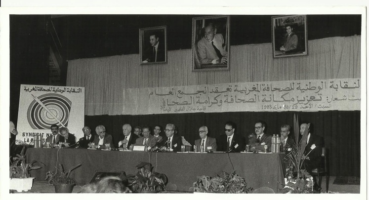 Sans commentaire Sans commentaire