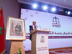 Istiqlal : un Conseil national sous le signe de l’unité nationale, des chantiers sociaux et de l’enjeu électoral Istiqlal : un Conseil national sous le signe de l’unité nationale, des chantiers sociaux et de l’enjeu électoral