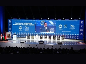 Forum MEDays : un plaidoyer pour un nouvel équilibre mondial Forum MEDays : un plaidoyer pour un nouvel équilibre mondial