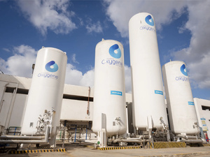 Maghreb Oxygène : un troisième trimestre sous pression mais des fondamentaux solides Maghreb Oxygène : un troisième trimestre sous pression mais des fondamentaux solides