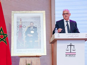 L’Istiqlal appelle à un système de santé publique plus efficace L’Istiqlal appelle à un système de santé publique plus efficace