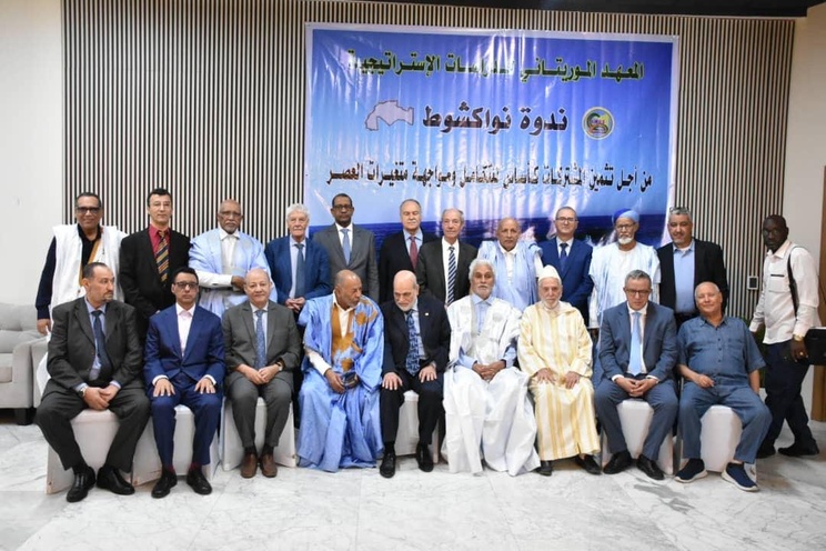 Experts et Anciens Ministres à Nouakchott : vers l’éveil de la conscience maghrébine !
