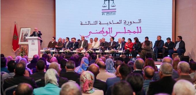 Pourquoi l'Istiqlal doit quitter la majorité, maintenant !