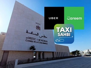 VTC : une enquête ouverte par le Conseil de la concurrence VTC : une enquête ouverte par le Conseil de la concurrence