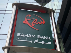 Saham Bank : une première notation Moody’s Ratings Ba1