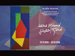 ​Exposition hommage à Mohamed Hamidi au musée de la mémoire de Casablanca
