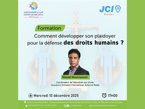 JCI : Construire une voix qui compte pour la justice JCI : Construire une voix qui compte pour la justice