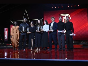 La 22ᵉ édition du Festival International du Film de Marrakech : un succès retentissant