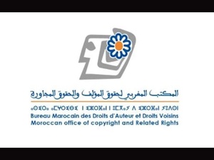 Le BMDAV clarifie son rôle dans la gestion des droits d’auteur au Maroc Le BMDAV clarifie son rôle dans la gestion des droits d’auteur au Maroc
