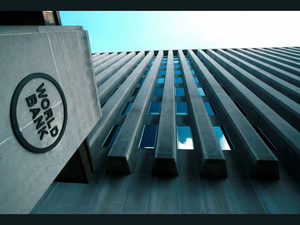 La dette extérieure du Maroc : Un équilibre maîtrisé selon la Banque Mondiale La dette extérieure du Maroc : Un équilibre maîtrisé selon la Banque Mondiale