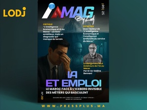 Cliquer pour consulter en ligne